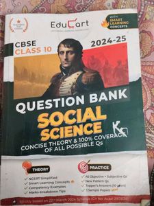 CBSE Class 10 Social Science Question Bank