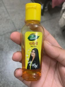 Dabur Jasmine Hair Oil