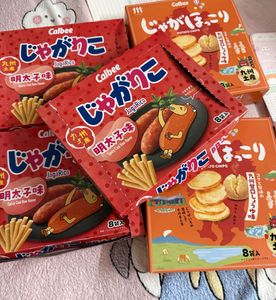 snack boxes Japan