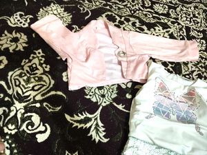 Sparkly Skirt and Jacket Set