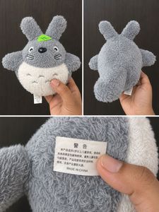 Cute Totoro Plush Toy