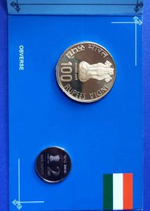 Indian Airforce Proof Coin Set 100 Rupees & 2 Rs