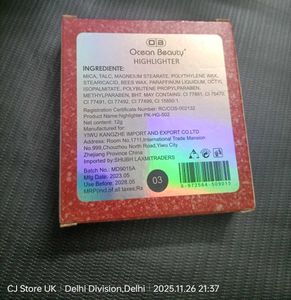 Ocean Beauty Highlighter Brick