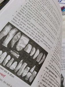 NCERT Notes Indian History Book