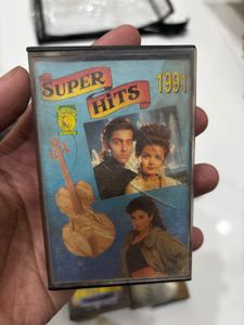 old audio cassettes