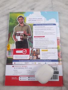 Oswaal Books CUET (UG) 2025 Exam Prep Guide