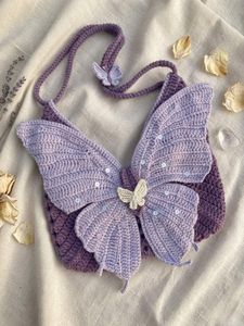 Crochet Butterfly Bag🦋