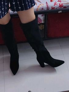 Black Over-the-Knee Boots