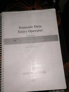 Domestic Data Entry Operator Textbook