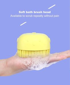 SiLICON MASSAGE BATH BRUSH HAIR, SCALP &amp; BATHING