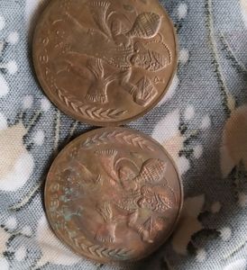 Ram Darbar Token Coins
