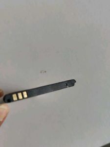 ERD Mobile Phone Battery BT-151