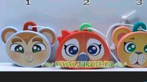 Kinderjoy Animal Toy