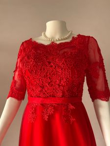 RED LACE/Tulle gown