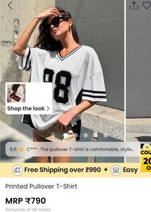 savana Retro 98 Jersey T-Shirt