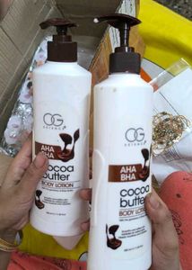 1 pc Cocoa Butter Body Lotion(all season