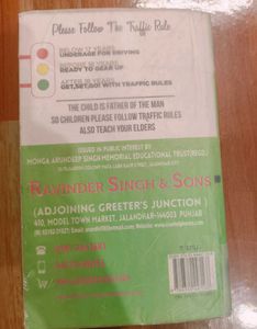 ICSE Physics Class 10 Arundeep Solution Book