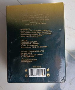 AURA Eau de Parfum - 100ml