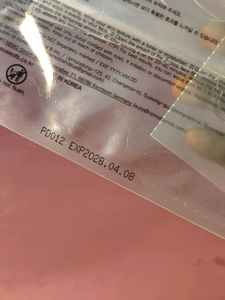 House of B glutathione face film