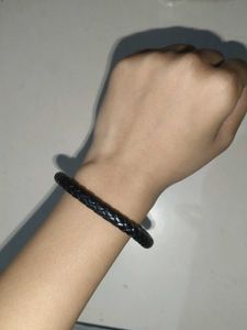Stylish Braided Leather Bracelet