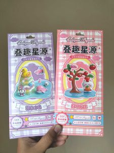 DIY 3D Embossed Sticker Desk Pet ( per kit) you