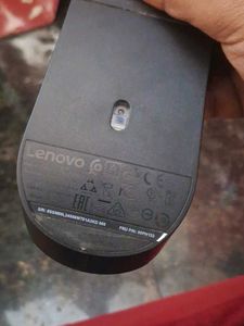 Lenovo Wired Computer Mouse