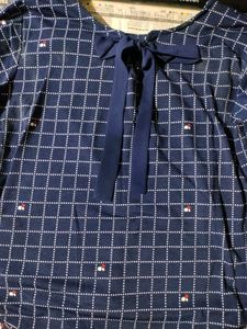 Stylish Blue Checkered Bell Sleeve Top