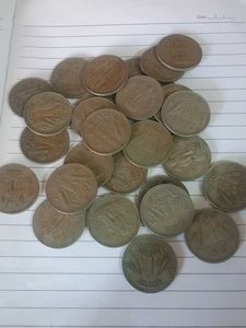 Vintage Indian Rupee Coins