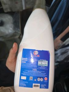 Washing liquid for home