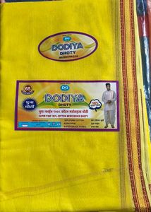 Dodiya Dhoti - 100% Cotton