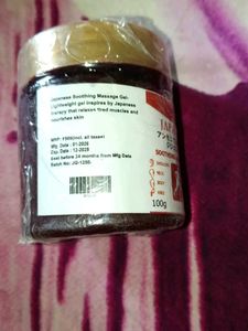 Japanese Soothing Massage Gel