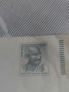A vintage postage collector's item from India