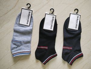 Unisex Sneakers Socks Combo
