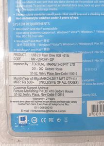 HP USB - 8 Gb