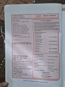 NCERT english textbook Hornbill Class 11