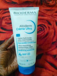 BIODERMA Atoderm Cream