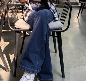 Flared Denim Jeans