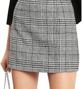 Classic korean skirt