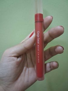Gege Bear Moist Lip Glaze &amp; Power Bank Set