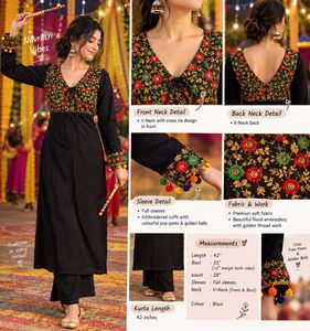 ✨🖤Elegant Black Embroidery Kutru Set ✨🖤