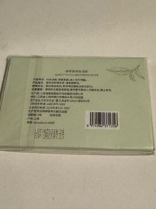 CHANCCI Cat Design Oil Blotting Sheets