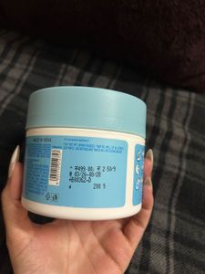 Fiama Papain Body Scrub