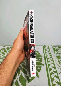 Kagurabachi Manga Vol. 1