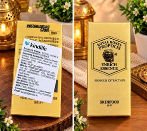 SKINFOOD Royal Honey Propolis Enrich Essence