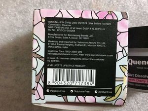 Quench Cleansing Balm