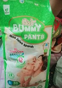 Baby Diaper Pack Of 30