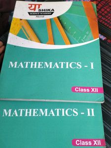 Class 12 Chemistry &amp; Physics Books