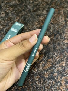 Makeup Combo | Lip Shine + Blusher + Eyeliner