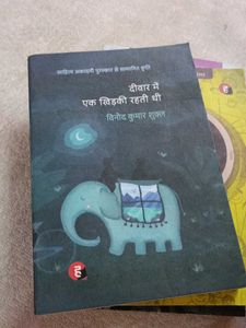 Indian Writing Book Bundle 4 boo