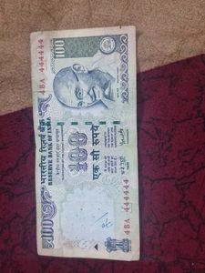 fancy number Rare 100 Rupee Indian Banknote